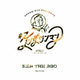 KEN THE 390／#ケンザワンマン 2013 [DVD]