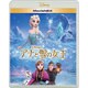アナと雪の女王 MovieNEX [Blu-ray＋DVD]