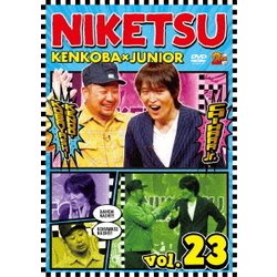 にけつッ!!23 [DVD]
