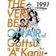THE VERY BEST ON AIR of ダウンタウンのごっつええ感じ 1997 [DVD]