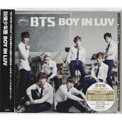 防彈少年團／BOY IN LUV