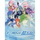 ピアノ・ソロ ボーカロイド超ベスト impacts [単行本]