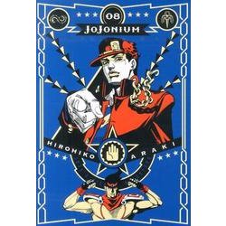 JoJonium 8－ジョジョの奇妙な冒険函装版 [コミック]