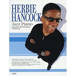 ハービー・ハンコック/コレクション [単行本]
