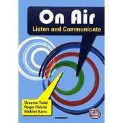 On Air―Listen and Communicate [単行本]