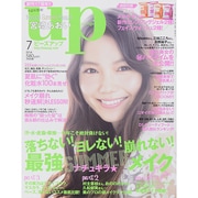 bea's up (ビーズアップ) 2014年 07月号 [雑誌]