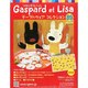 リサとガスパール テーブルウェアコレクション 2014年 6/18号（89） [雑誌]