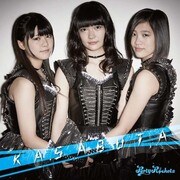 KASABUTA