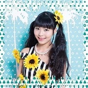 カンパニュラの憂鬱