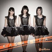 KASABUTA