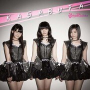 KASABUTA