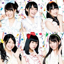 i★Ris／Make it!