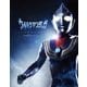 ウルトラマンティガ Complete Blu-ray BOX [Blu-ray Disc]