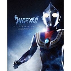 ヨドバシ.com - ウルトラマンティガ Complete Blu-ray BOX [Blu-ray ...