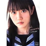 yui memory―小倉唯写真集 [単行本]