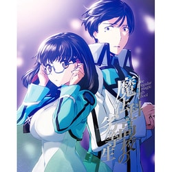 魔法科高校の劣等生 九校戦編 1 [DVD]