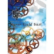 2014.04.04 TOUR Chrono Flight FINAL at SHIBUYA AX
