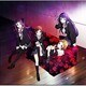 Need Cool Quality／コドクシグナル