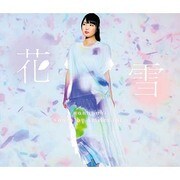 花雪