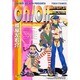 on/off（TOEN COMICS） [コミック]