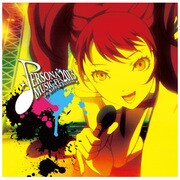 PERSONA MUSIC FES 2013 ～in 日本武道館