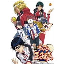新テニスの王子様 OVA vs Genius10 Vol.1 [Blu-ray Disc]