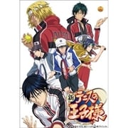 新テニスの王子様 OVA vs Genius10 Vol.1