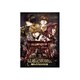 最遊記歌劇伝 -God Child- [DVD]