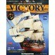 HMSヴィクトリーを作る 2014年 6/24号 [雑誌]