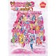 映画プリキュアオールスターズNew Stage3永遠のともだ（アニメコミック） [コミック]