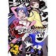 デビルサバイバー 4（シリウスコミックス） [コミック]
