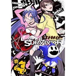 デビルサバイバー 4（シリウスコミックス） [コミック]