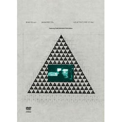 サカナクション／SAKANATRIBE 2014 -LIVE at TOKYO DOME CITY HALL- Featuring TEAM SAKANACTION Edition [DVD]