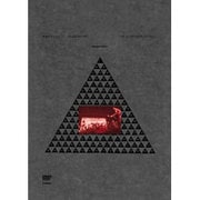 SAKANATRIBE 2014 -LIVE at TOKYO DOME CITY HALL- Standard Edition