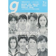 Tokyo graffiti 2014年 07月号 [雑誌]
