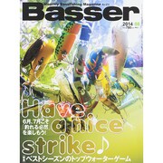 Basser (バサー) 2014年 08月号 [雑誌]