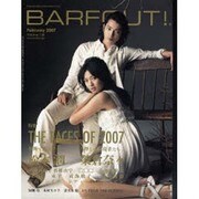 BARFOUT! 138 [単行本]