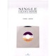 SINGLE CHART-BOOK COMPLETE EDITION〈1968-2005〉 [単行本]