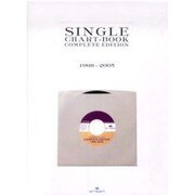 SINGLE CHART-BOOK COMPLETE EDITION〈1968-2005〉 [単行本]