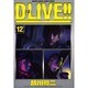 D-LIVE!! 12（少年サンデーコミックススペシャル） [コミック]