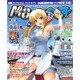 MC ☆ あくしず 2014年 08月号 [雑誌]