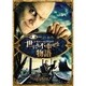 レモニー・スニケットの世にも不幸せな物語 スペシャル・エディション [DVD]