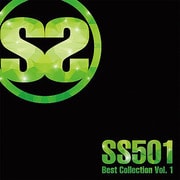 SS501 Best Collection Vol.1