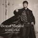 岡幸二郎 with 日本フィルハーモニー交響楽団／ベスト・オブ・ミュージカル