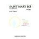 聖母に捧詩365節 Book3（MTMM series） [文庫]
