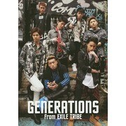 GENERATIONS from EXILE TRIBE [単行本]