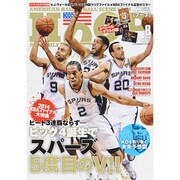 HOOP (フープ) 2014年 08月号 [雑誌]