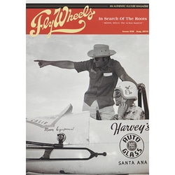 Fly Wheels (フライホイール) 2014年 08月号 [雑誌]