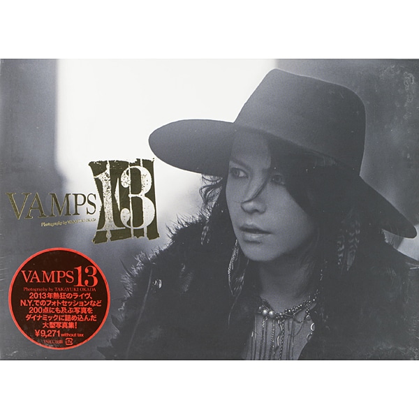 VAMPS13 [単行本]Ω