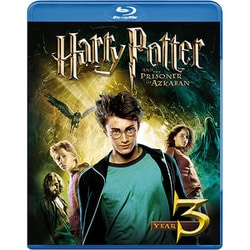 ハリー・ポッターとアズカバンの囚人 [Blu-ray Disc]